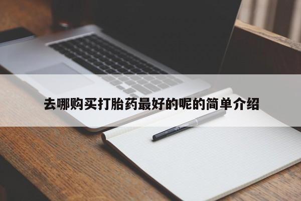 admin 第1467页